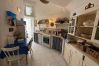 Appartamento a Ponza - Turistcasa - La casa di Anna -